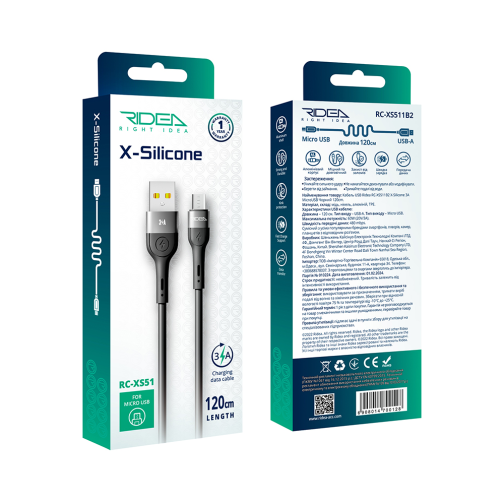 Кабель USB Ridea RC-XS51 X-Silicone MicroUSB 3A 1.2m превью 3