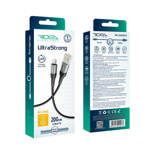 Кабель USB Ridea RC-US42 UltraStrong Lightning 12W 2m превью 2