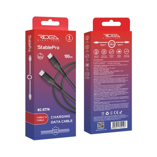 Купити Кабель USB Ridea RC-ST74 StablePro Type-C to Type-C 60W, 2