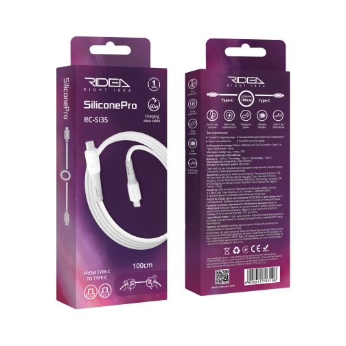 Купити Кабель USB Ridea RC-SI35 SiliconePro Type-C to Type-C 60W, 2