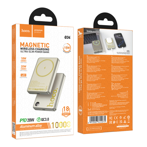 Універсальна Мобільна Батарея Power Bank Hoco Q34 Clever PD20W magnetic with digital display 10000mAh превью 3