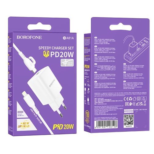 Купити Мережевий Зарядний Пристрій Borofone BA81A 1USB-C PD/QC 20W+Type-C to Lightning, 2