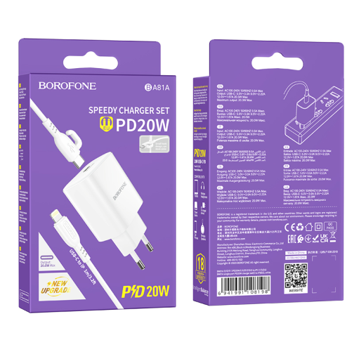 Мережевий Зарядний Пристрій Borofone BA81A 1USB-C PD/QC 20W+Type-C to Lightning превью 2