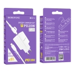 Купити Мережевий Зарядний Пристрій Borofone BA81A 1USB-C PD/QC 20W+Type-C to Lightning, 2