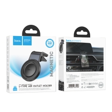Купити Автотримач Hoco H59 Magnetic Ring