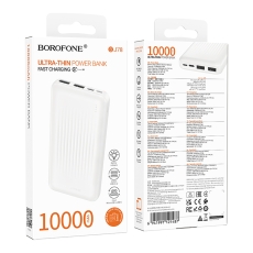 Купить Power Bank Borofone BJ78 Clever 10000 mAh