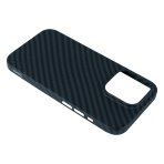 Купити Чохол Hoco ultra-thin magnetic protective case для iPhone 14 Pro, 4