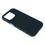Купити Чохол Hoco ultra-thin magnetic protective case для iPhone 14 Pro, 5