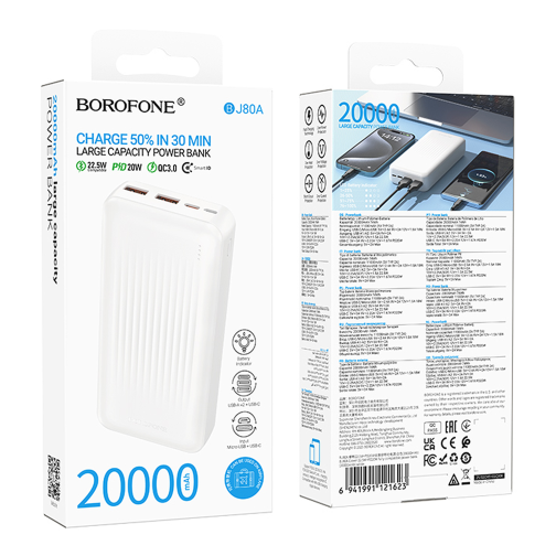 Універсальна Мобільна Батарея Power Bank Borofone BJ80A Clever 22.5W+PD20W fully compatible 20000mAh превью 2