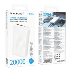 Купить Power Bank Borofone BJ80A Clever 22.5W+PD20W fully compatible 20000mAh
