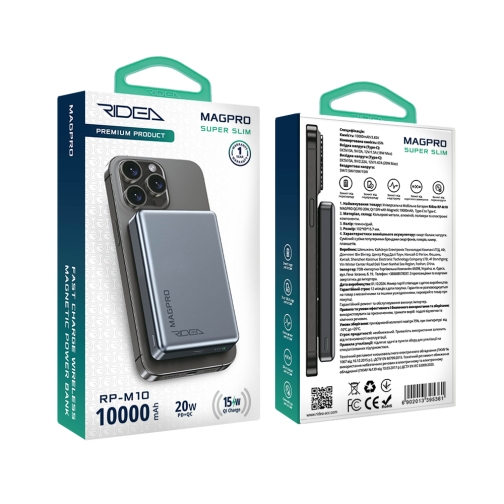Купить Мобильная Батарея Ridea RP-M10 MAGPRO QC/PD 20W, QI 15W with Magnetic 10000mAh, 2