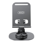 Купити Настiльний Тримач  XO C151 Metal 360° Rotating, 4