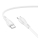 Купити Кабель USB Borofone BX121 Type-C to Type-C 60W Білий