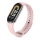 Купити Ремінець для Xiaomi Mi Band 8/9/10 Original Design Light pink