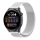 Купить Ремешок Универс 20mm Milanese loop для Samsung/Amazfit/Huawei Silver