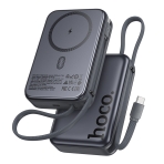 Купити Універсальна Мобільна Батарея Power Bank Hoco Q44A Origen dual PD45W magnetic 20000mAh