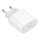 Купити Мережевий Зарядний Пристрій Borofone BA100A 1USB-C PD/QC 20W Бiлий