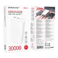 Купити Універсальна Мобільна Батарея Power Bank Borofone BJ80B Clever 22.5W+PD20W fully compatible 30000mAh Купити Універсальна Мобільна Батарея Power Bank Borofone BJ80B Clever 22.5W+PD20W fully compatible 30000mAh