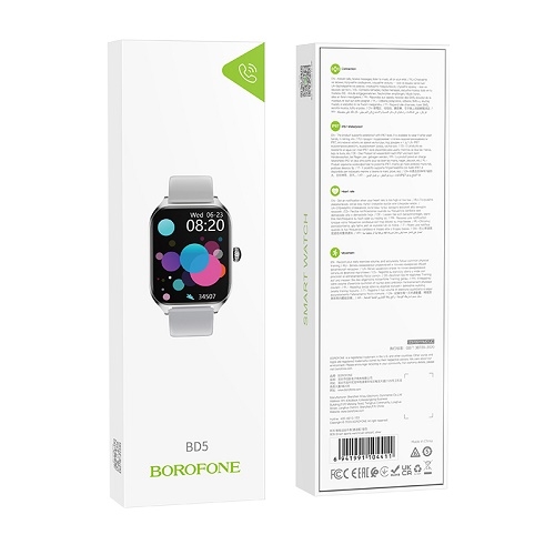 Купити Смарт Годинник Borofone BD5 м'ята упаковка, 2