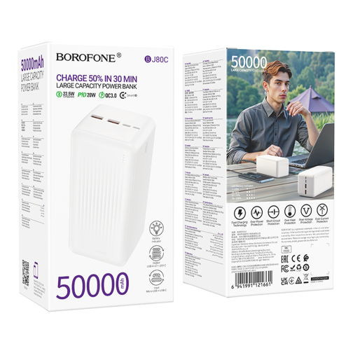 Універсальна Мобільна Батарея Power Bank Borofone BJ80C Clever 22.5W+PD20W fully compatible 50000mAh превью 3