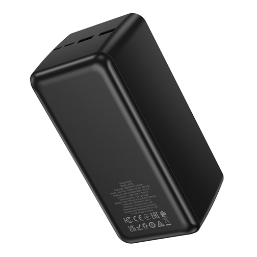 Універсальна Мобільна Батарея Power Bank Borofone BJ80C Clever 22.5W+PD20W fully compatible 50000mAh превью 8