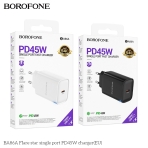 Купити Мережевий Зарядний Пристрій Borofone BA86A 1USB-C PD/QC 45W М'ята упаковка