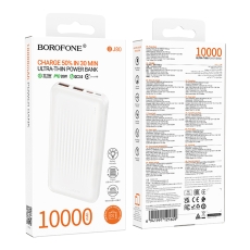 Купить Power Bank Borofone BJ80 Clever 22.5W+PD20W fully compatible 10000mAh Купить Power Bank Borofone BJ80 Clever 22.5W+PD20W fully compatible 10000mAh