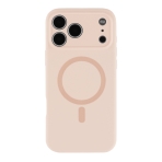 Купити Чохол Glow Silicone Case Full Camera with Magsafe для iPhone 17 Pro Max, 21