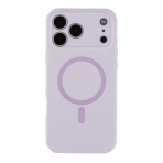 Купити Чохол Glow Silicone Case Full Camera with Magsafe для iPhone 17 Pro, 20