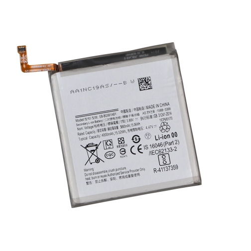 Купити Аккумулятор для Samsung S21 / EB-BG991ABY