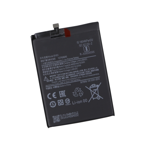 Купити Аккумулятор для Xiaomi Redmi Note 9 Pro Max, Poco M2 Pro, Note 10 Pro, Note 10 Pro Max / BN53