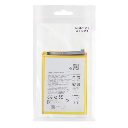Купить Аккумулятор для Samsung Galaxy A04E / A042 / SCUD-WT-S-W1, 2