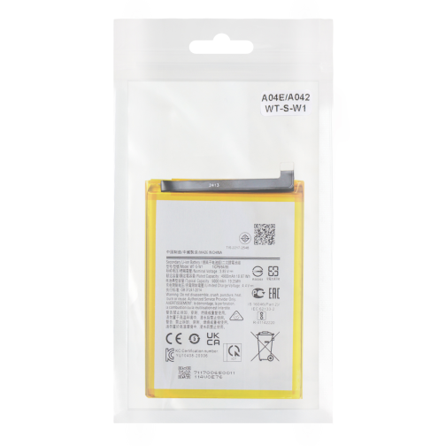 Аккумулятор для Samsung Galaxy A04E / A042 / SCUD-WT-S-W1 превью 2