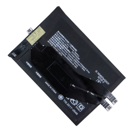 Купити Аккумулятор для Xiaomi Redmi K50 / Poco F4 GT / BP48