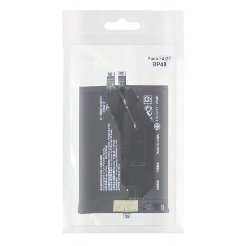 Купити Аккумулятор для Xiaomi Redmi K50 / Poco F4 GT / BP48, 2