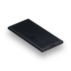 Купити Аккумулятор для Nokia Lumia 640 / BV-T5C