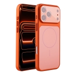 Купить Чехол AG-Glass Lens Protection with Magsafe для iPhone 17 Pro Max Мятая упаковка, 2