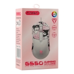 Купити USB Миша Ігрова TWolf G550, 4