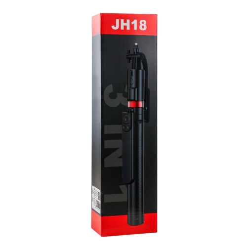 Купить Умный Штатив с Датчиком Движения JH18 1.8м Remote, 2