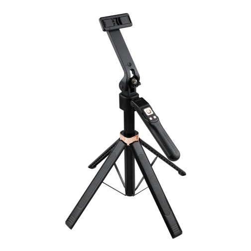 Купити Розумний Штатив Із Датчиком Руху CL11P 1.8м Remote