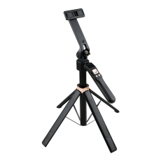 Купити Розумний Штатив Із Датчиком Руху CL11P 1.8м Remote Купити Розумний Штатив Із Датчиком Руху CL11P 1.8м Remote