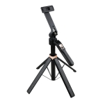 Купити Розумний Штатив Із Датчиком Руху CL11P 1.8м Remote
