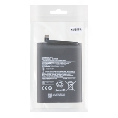 Купити Аккумулятор для Poco X5 / BN5J Купити Аккумулятор для Poco X5 / BN5J