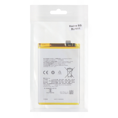 Купити Аккумулятор для Realme 9/9i / BLP911, 2
