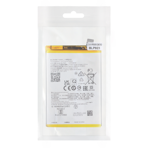 Аккумулятор для Oppo A57 4G/A57s/A77/A78 5G/A97/Realme C51/OnePlus Nord N20 SE/Nord N300/BLP923 превью 2