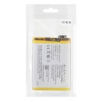 Купити Аккумулятор для Vivo Y27 / BK-B-76, 2