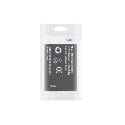 Купити Аккумулятор для WiFi роутер ZTE WD670 / WD670, 2
