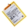 Купити Аккумулятор для Motorola Edge 20 / MB40