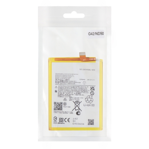 Купити Аккумулятор для Motorola G42 / ND50, 2