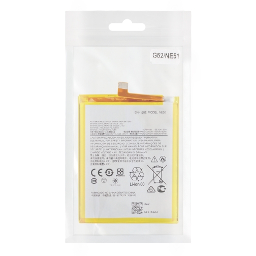 Купити Аккумулятор для Motorola G52 / NE51, 2